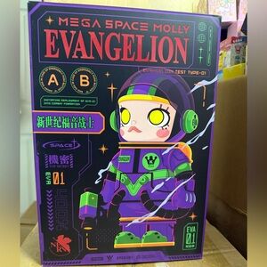 Mega Space Molly 400% Evangelion